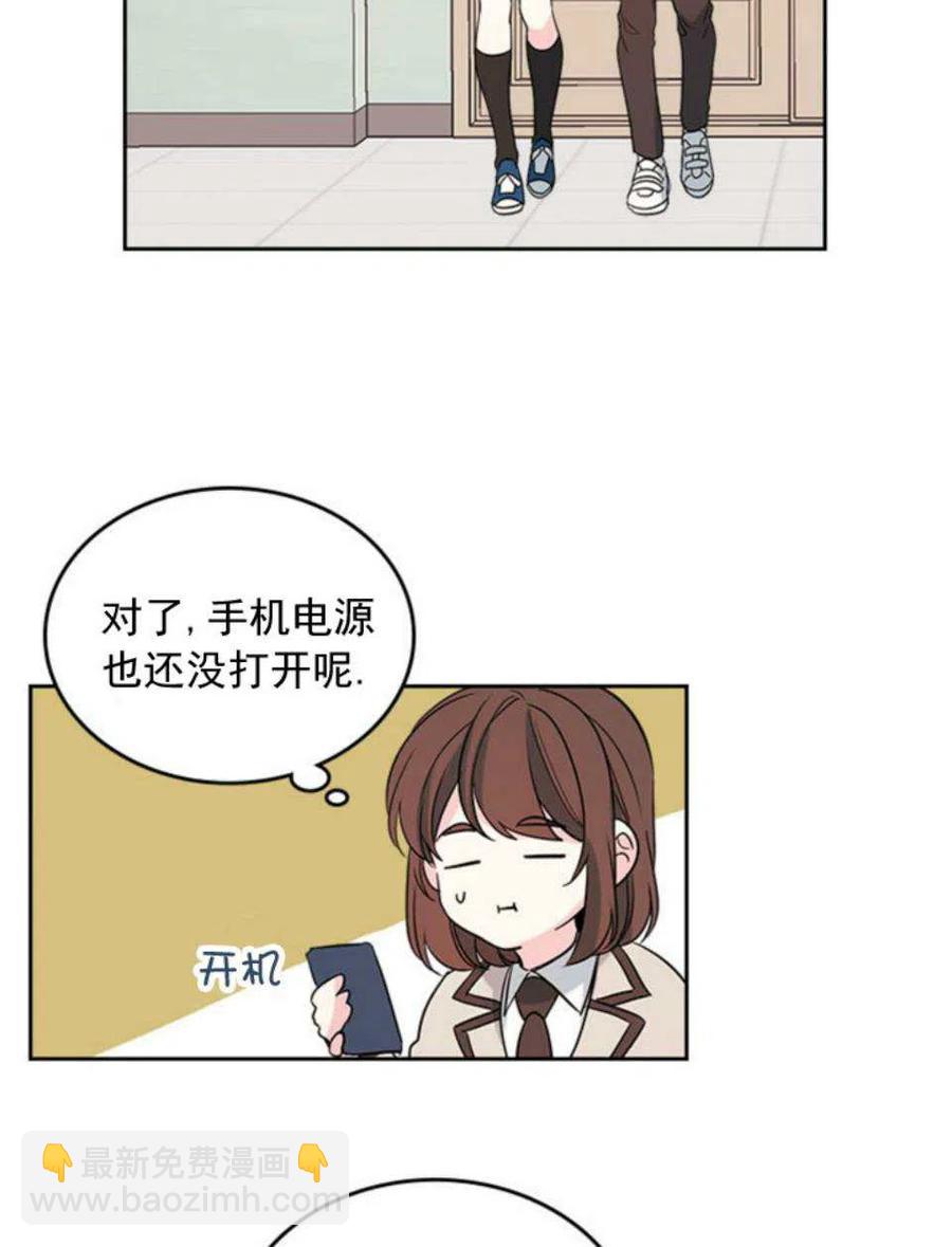 54 谎言38