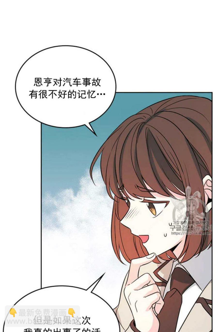 54 谎言40