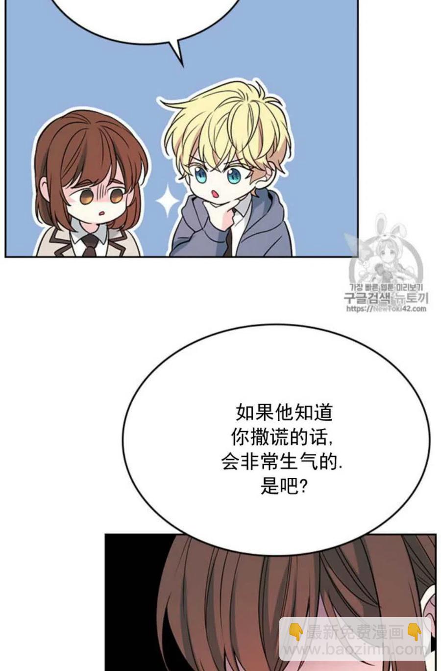 54 谎言43