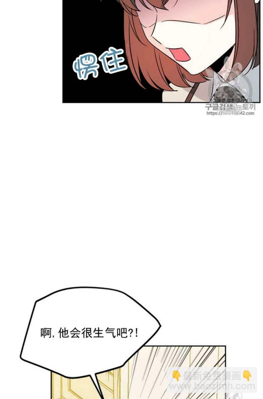 54 谎言44