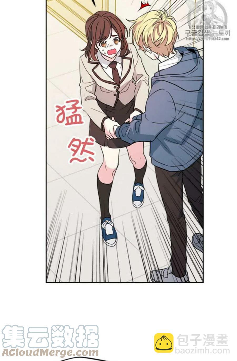 54 谎言45