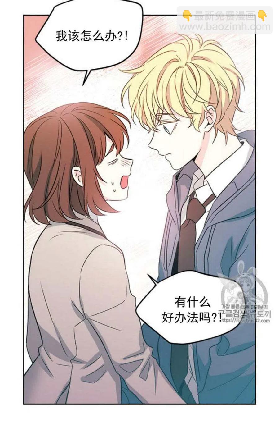 54 谎言46