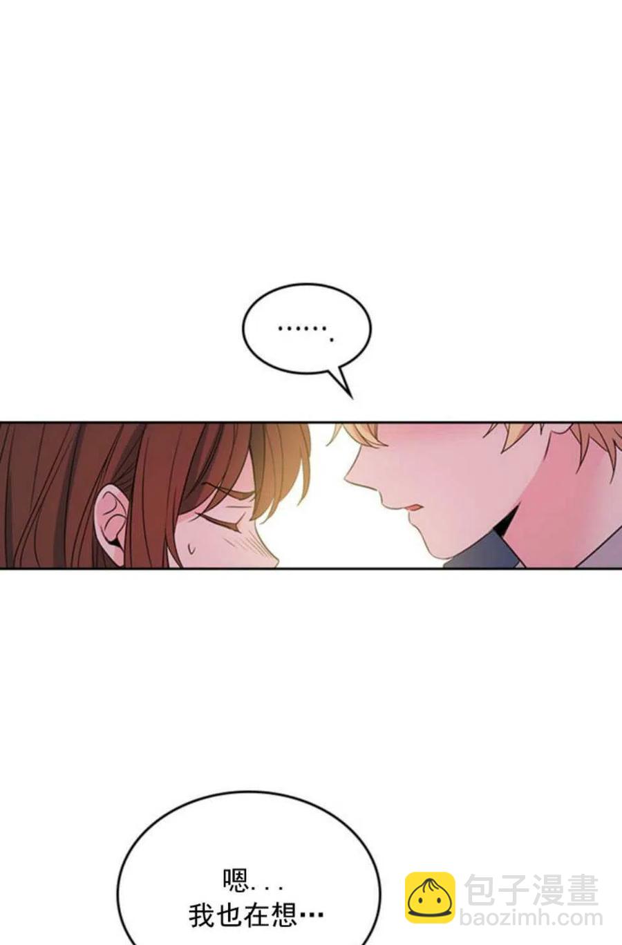 54 谎言51