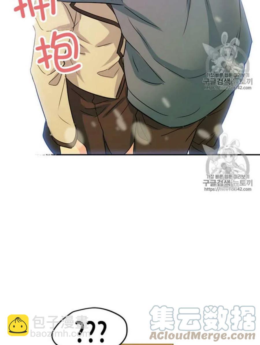 54 谎言55