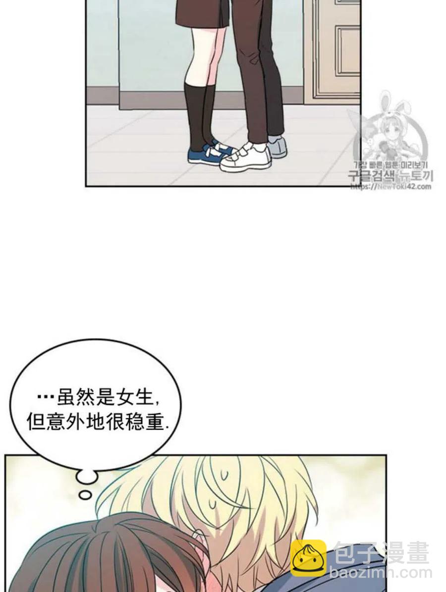 54 谎言59
