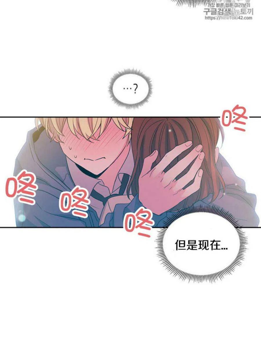 54 谎言62