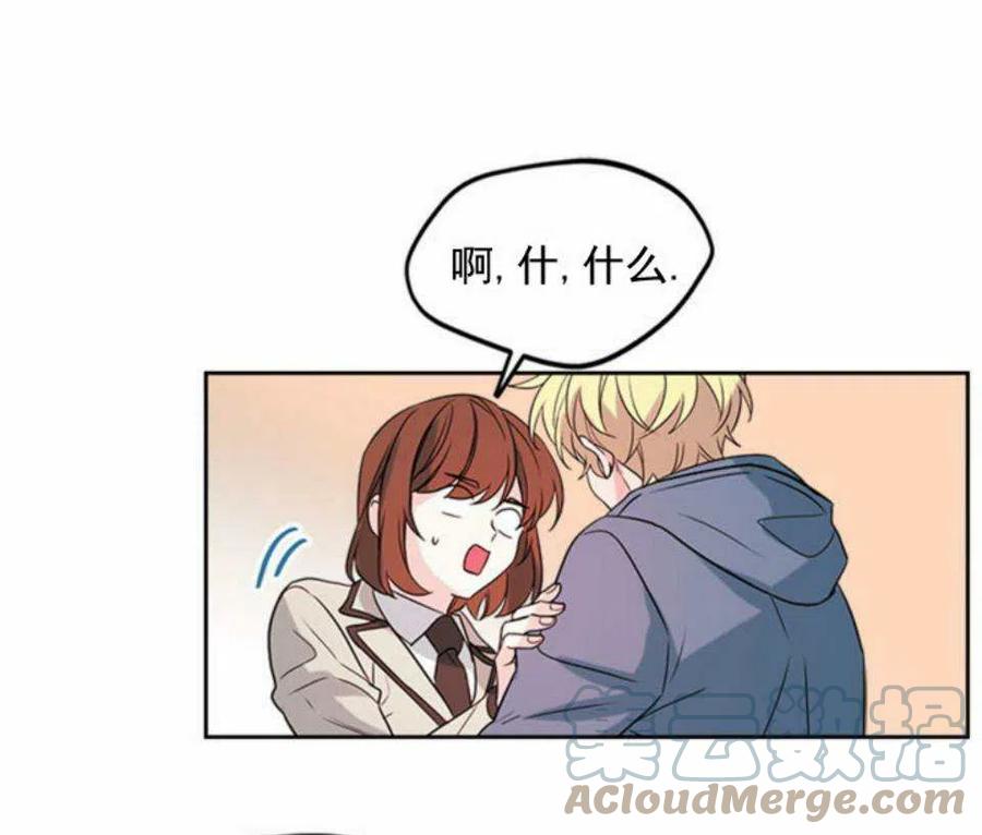 54 谎言64