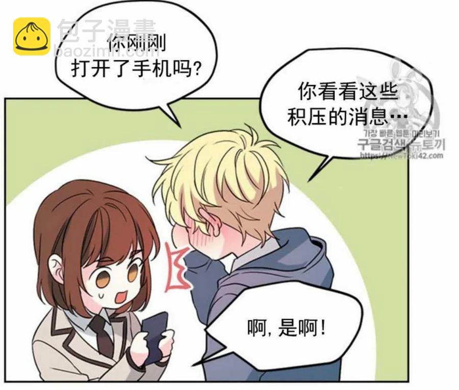 54 谎言65