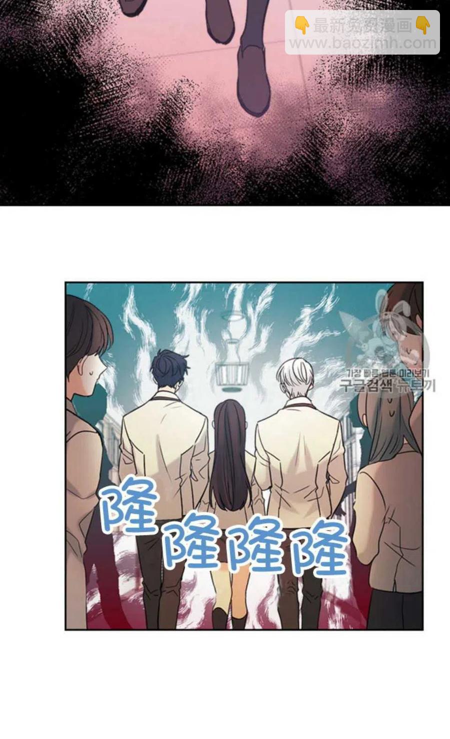 56.课间逃亡19