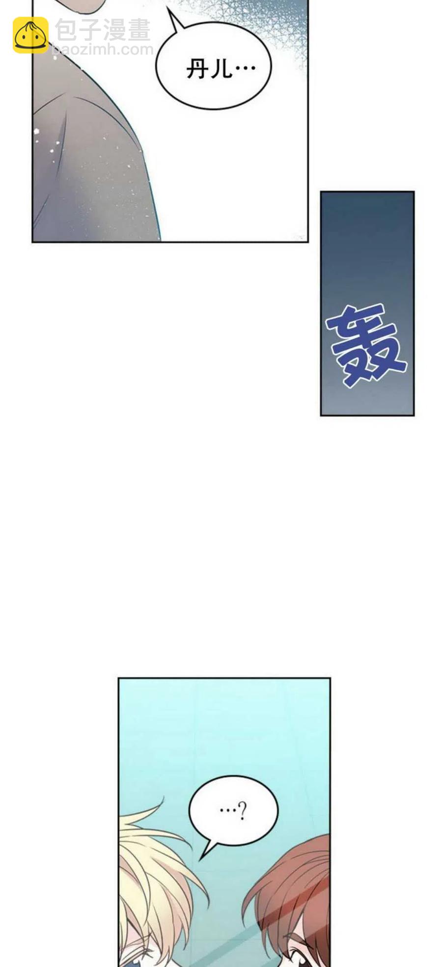 57.监控录像11
