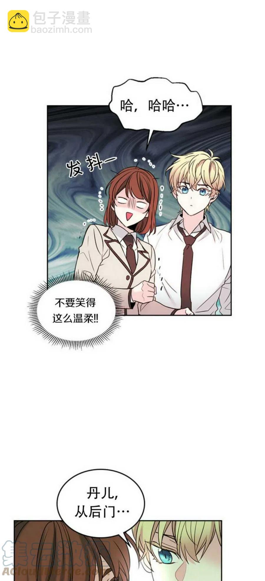 57.监控录像16