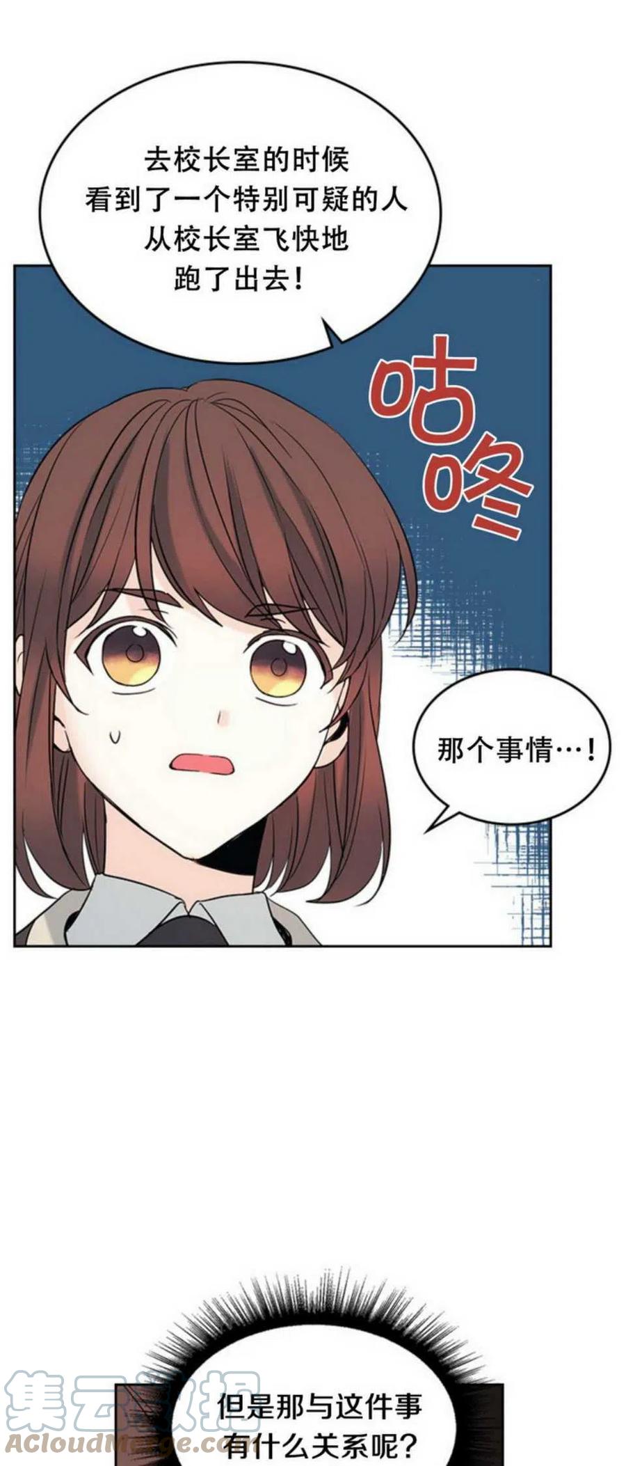 57.监控录像22