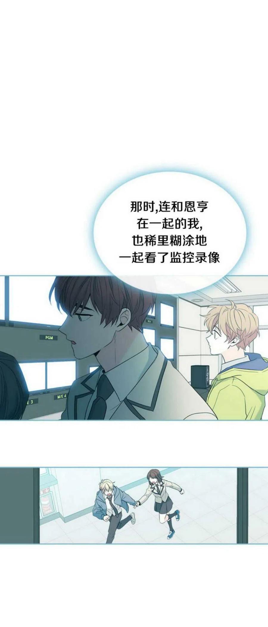 57.监控录像25