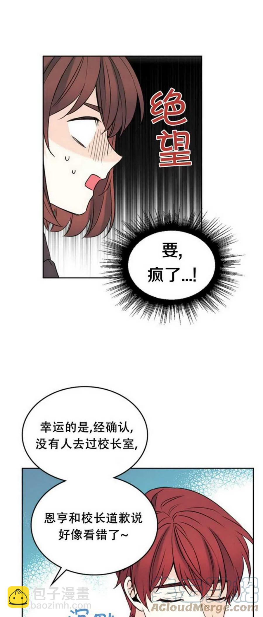 57.监控录像26