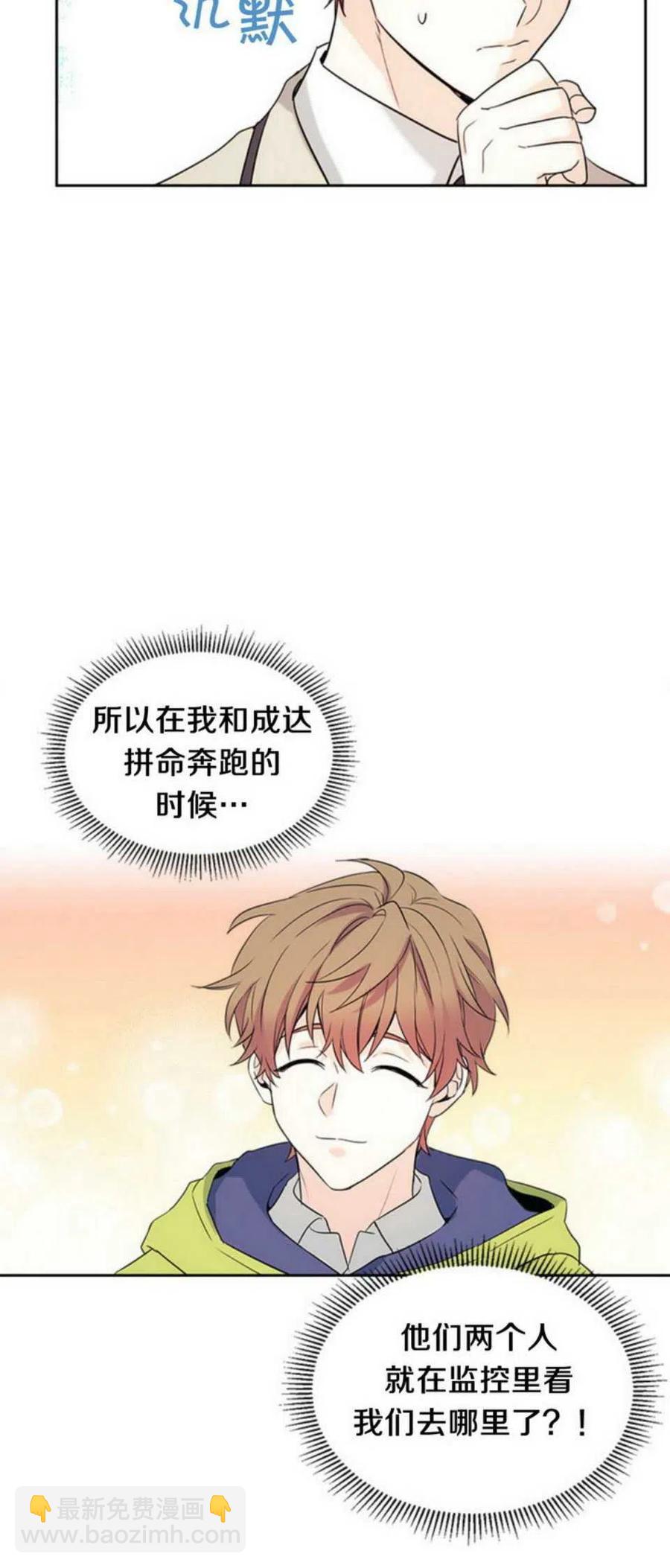 57.监控录像27