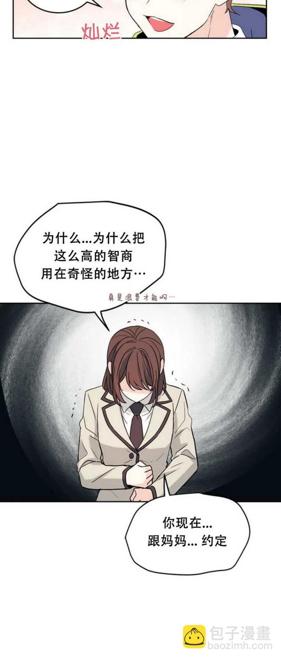 57.监控录像29