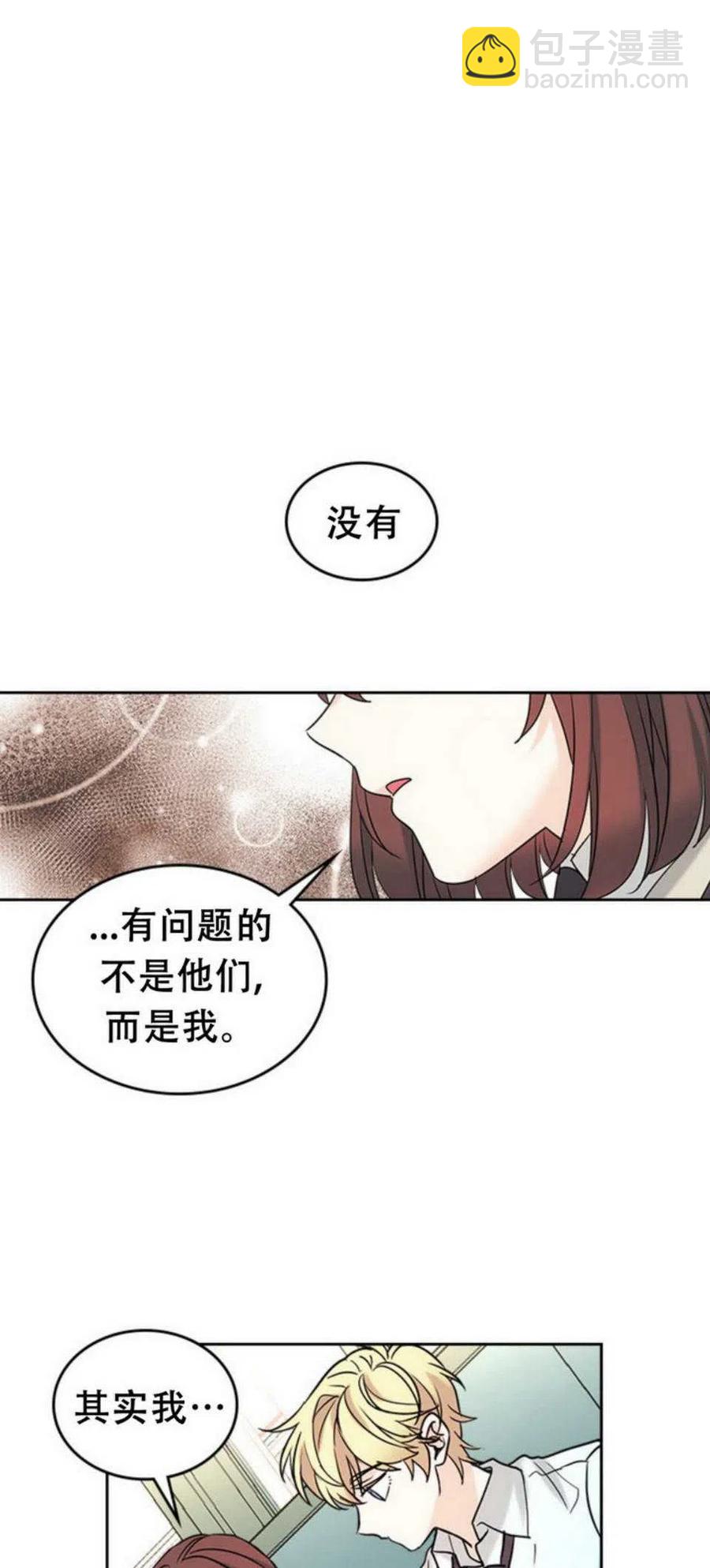 57.监控录像3