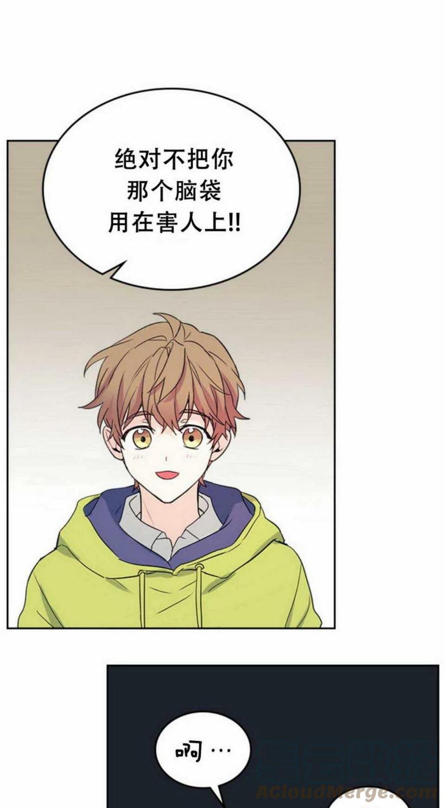 57.监控录像30