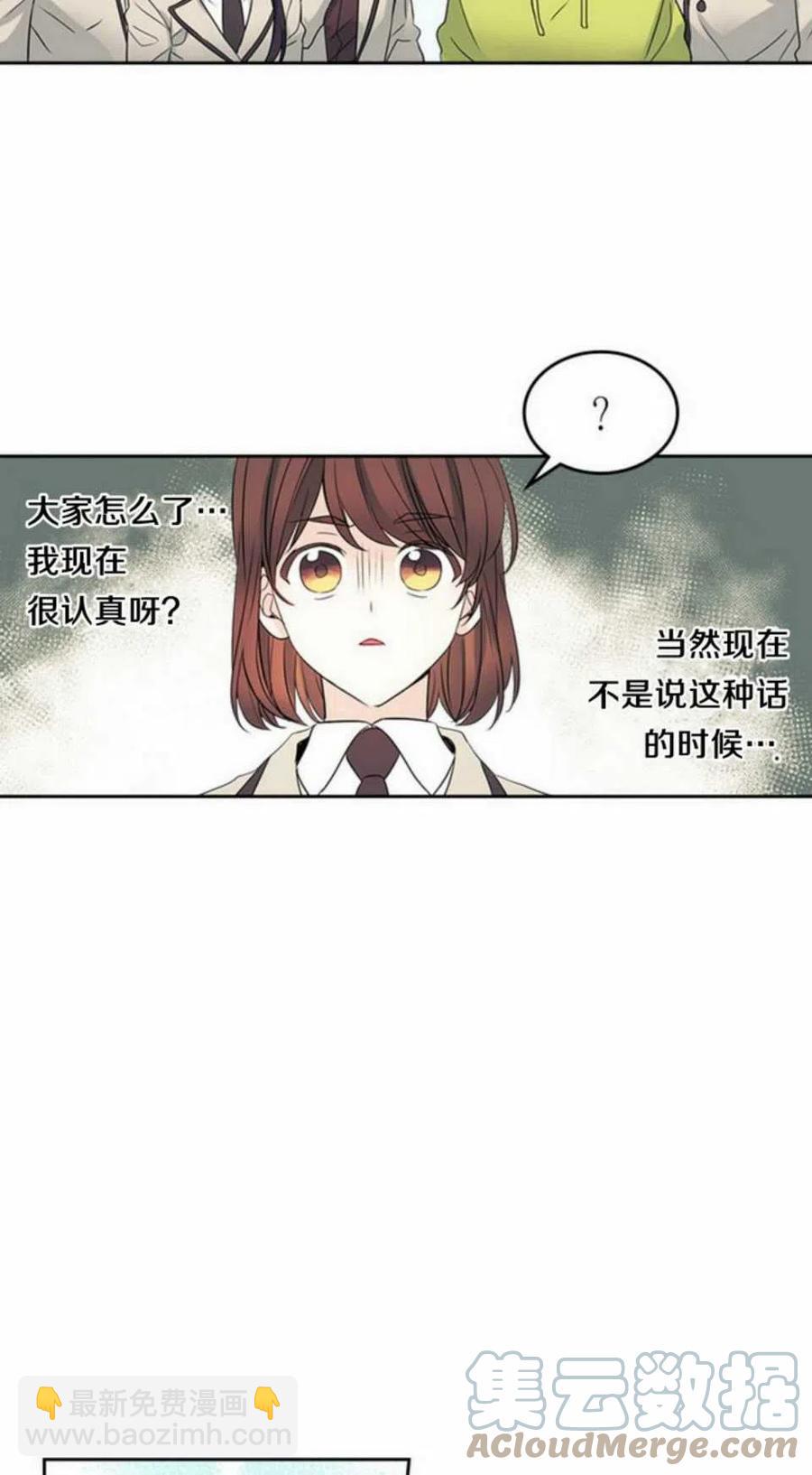 57.监控录像32