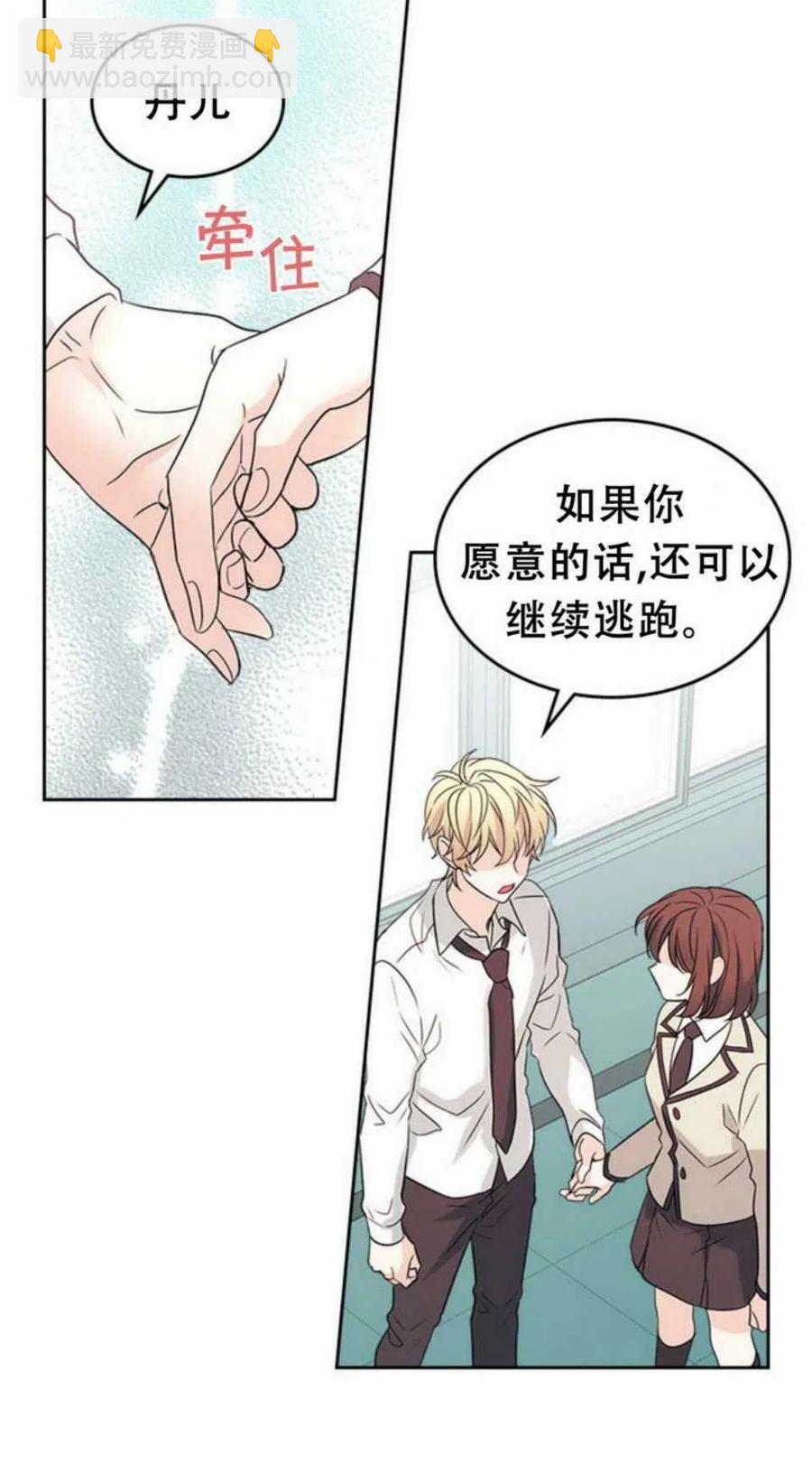 57.监控录像33