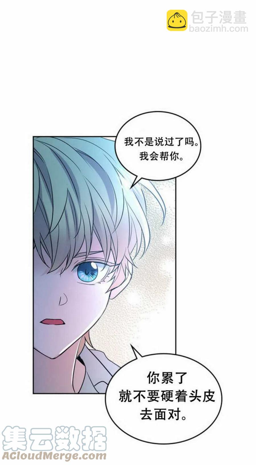 57.监控录像34