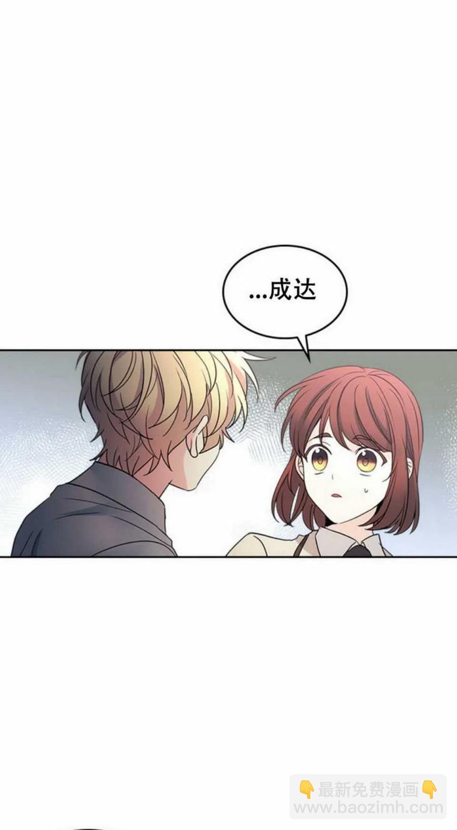 57.监控录像35