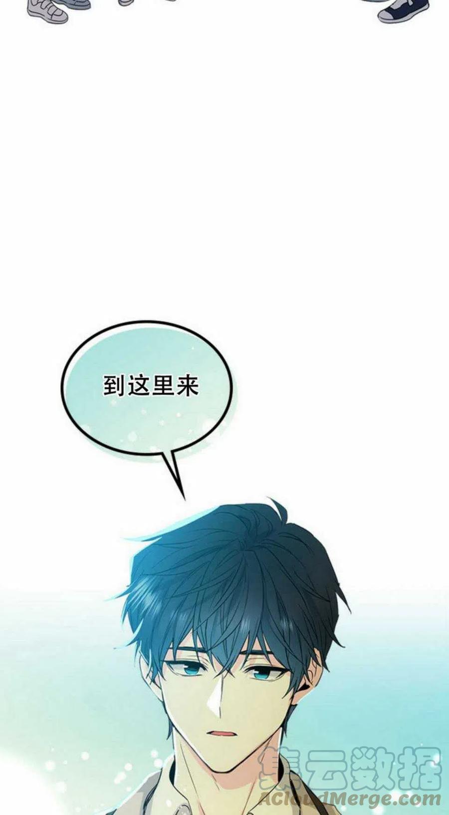 57.监控录像38