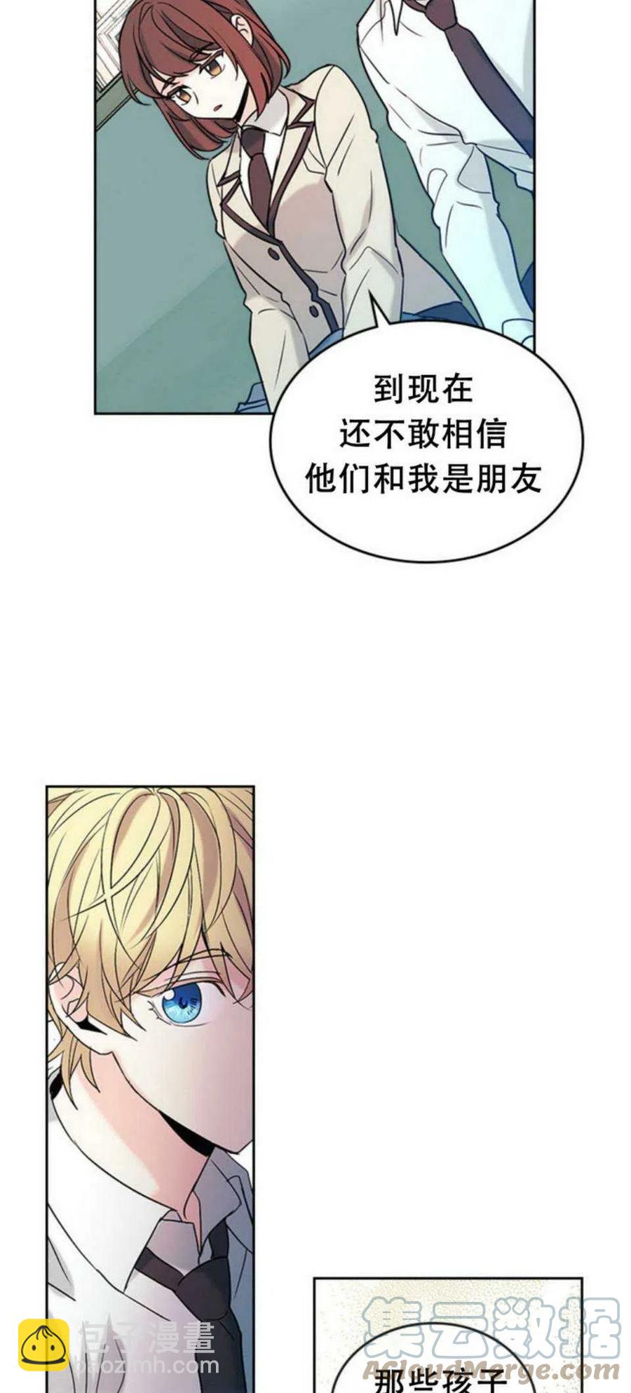 57.监控录像4
