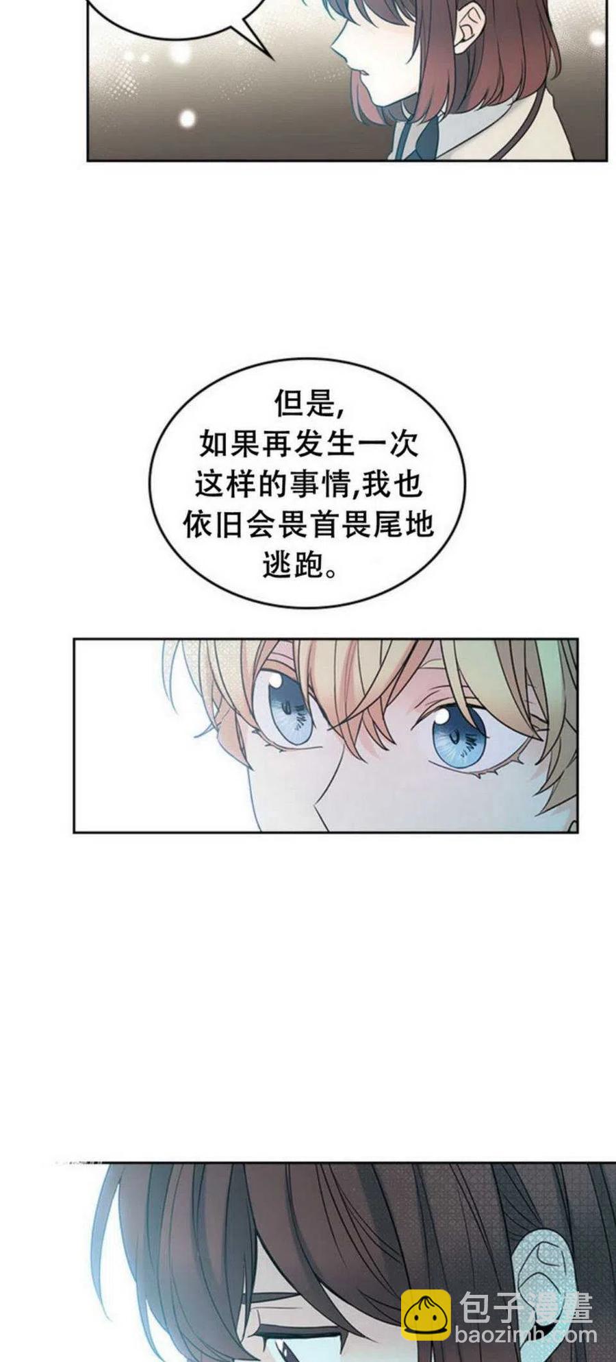 57.监控录像7