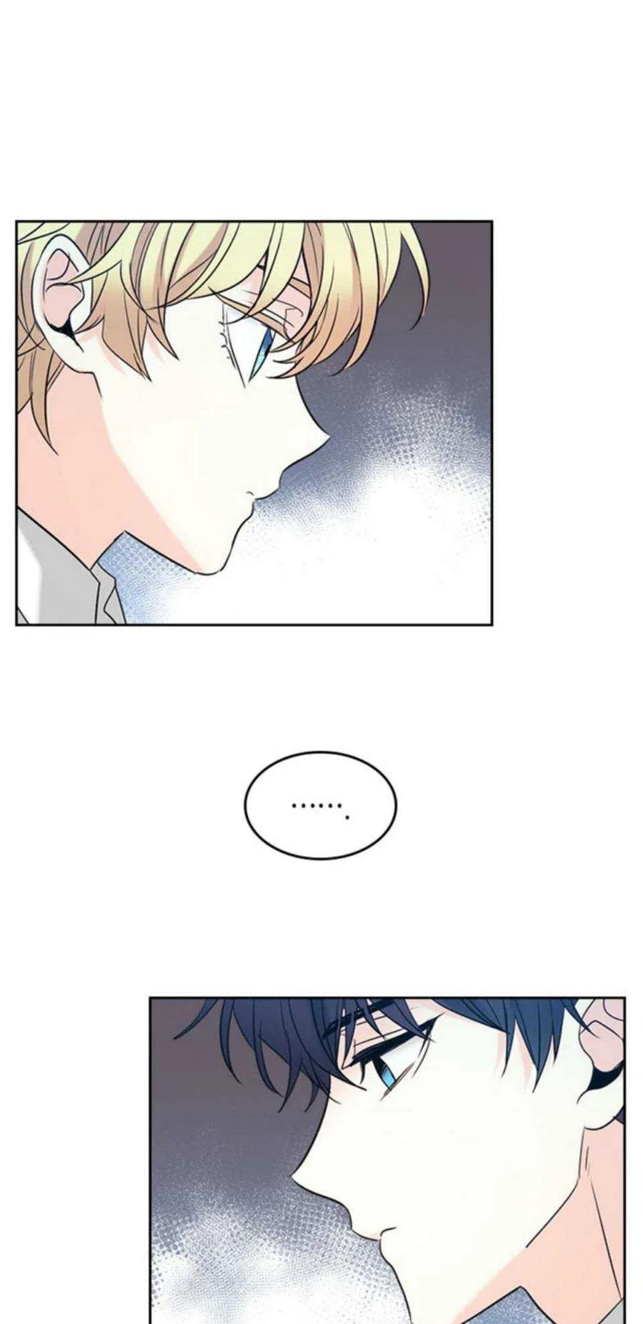 58.洁癖！10