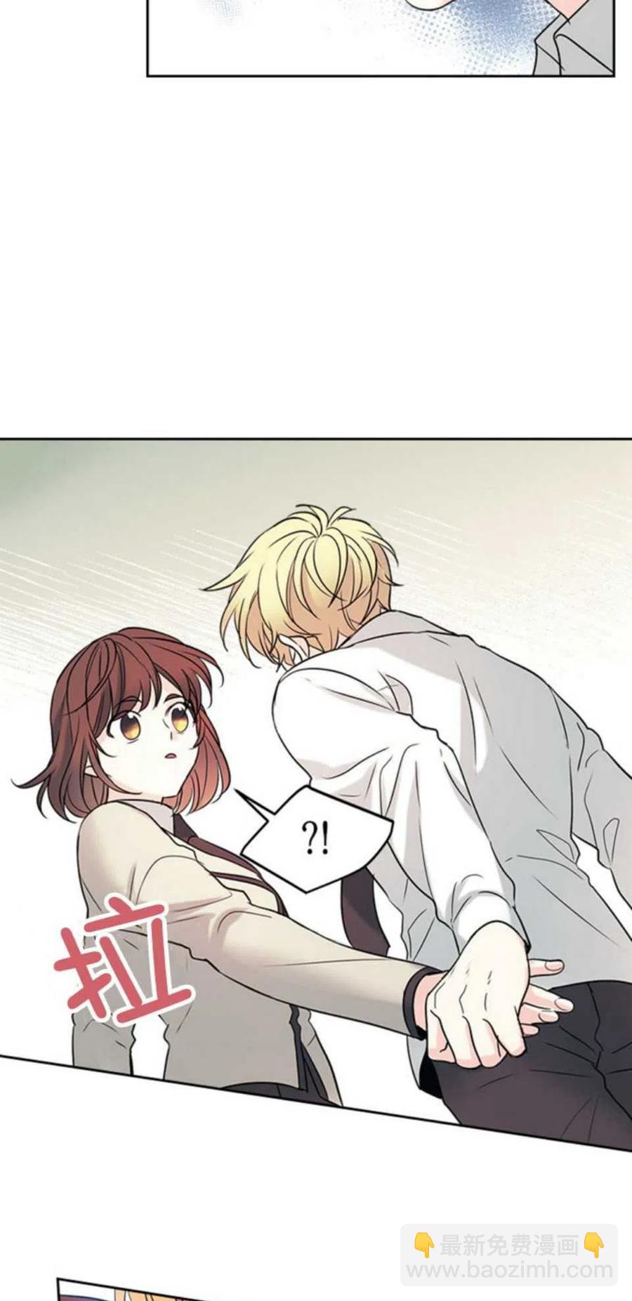58.洁癖！11