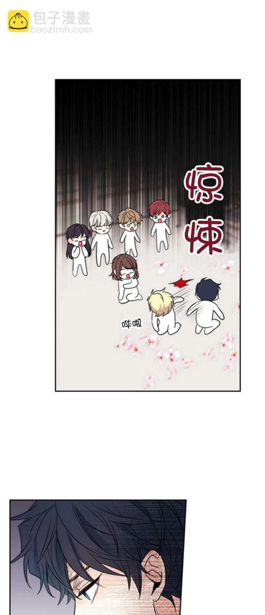 58.洁癖！20
