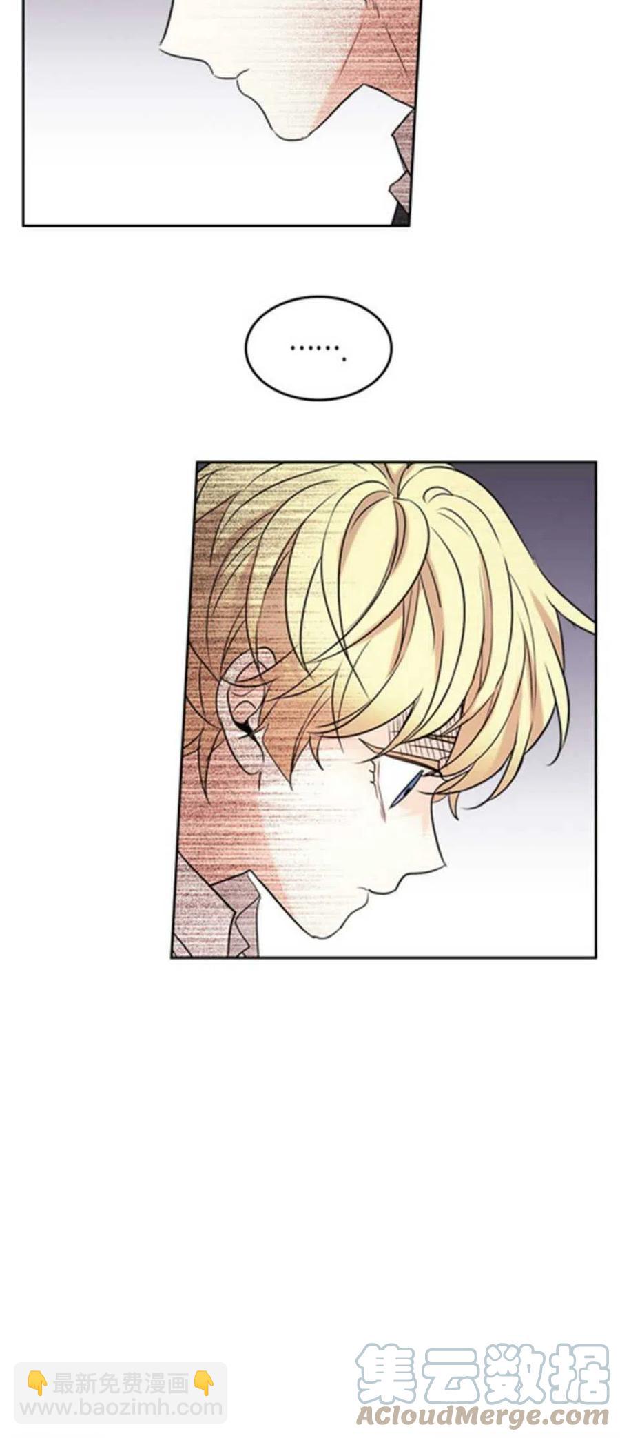58.洁癖！21