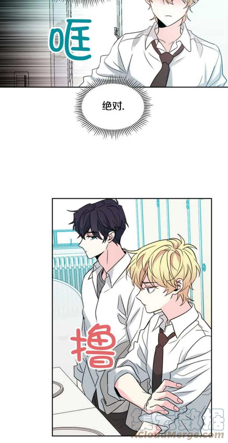 58.洁癖！36