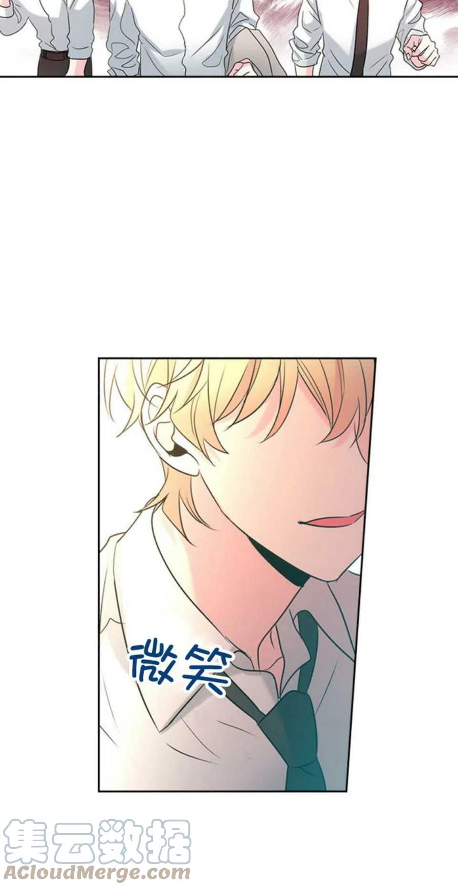 58.洁癖！39