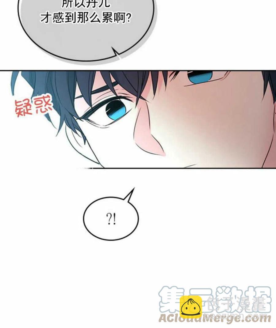58.洁癖！42
