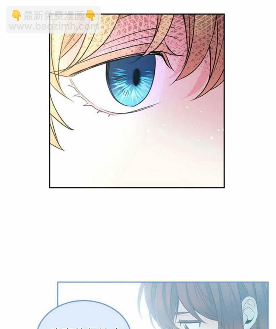 58.洁癖！43