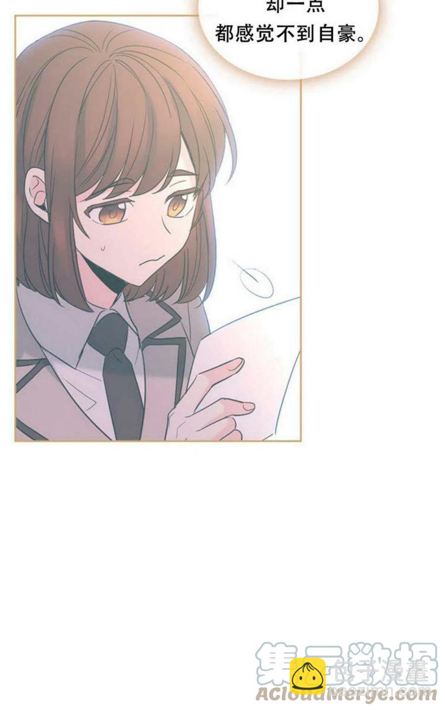 59.就此放弃吧！12
