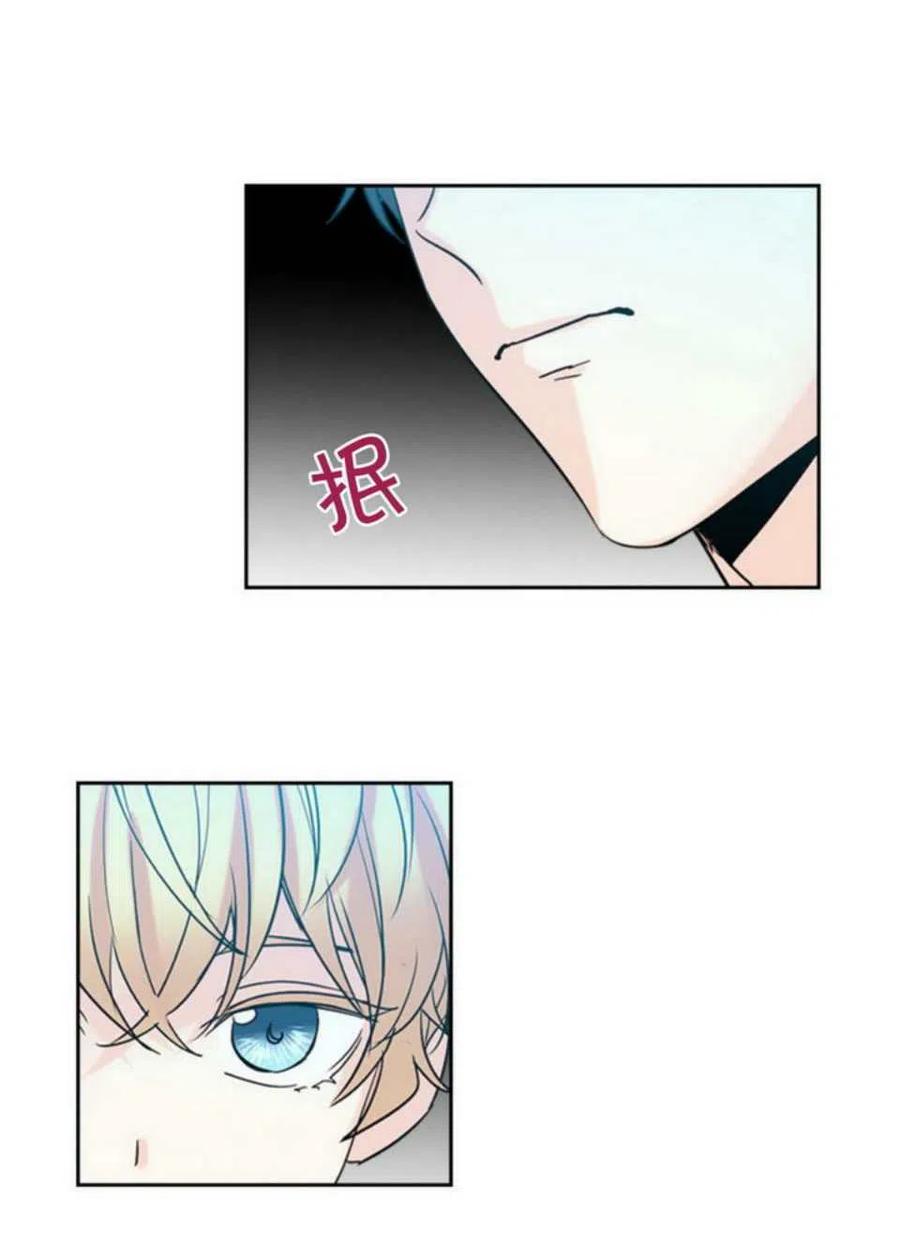 59.就此放弃吧！40