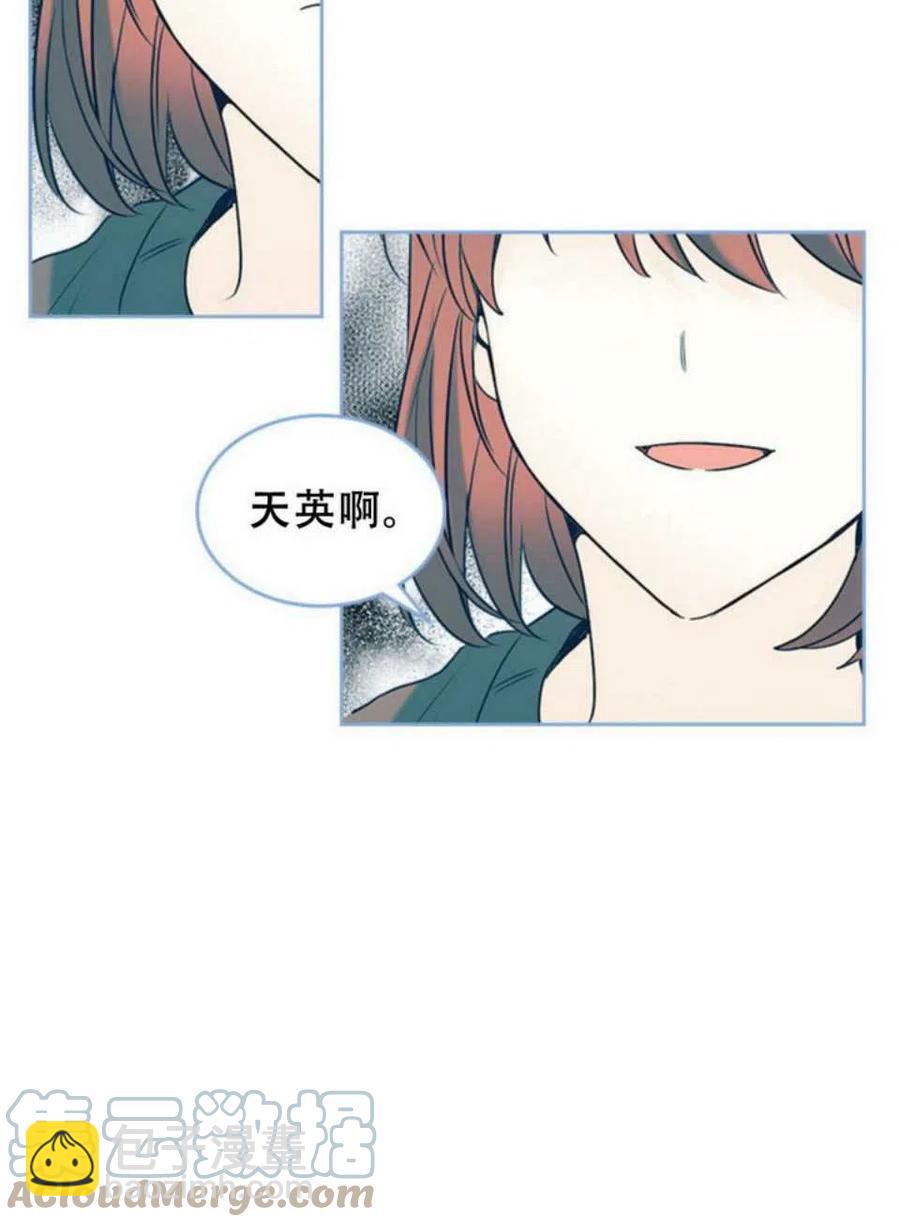 59.就此放弃吧！61