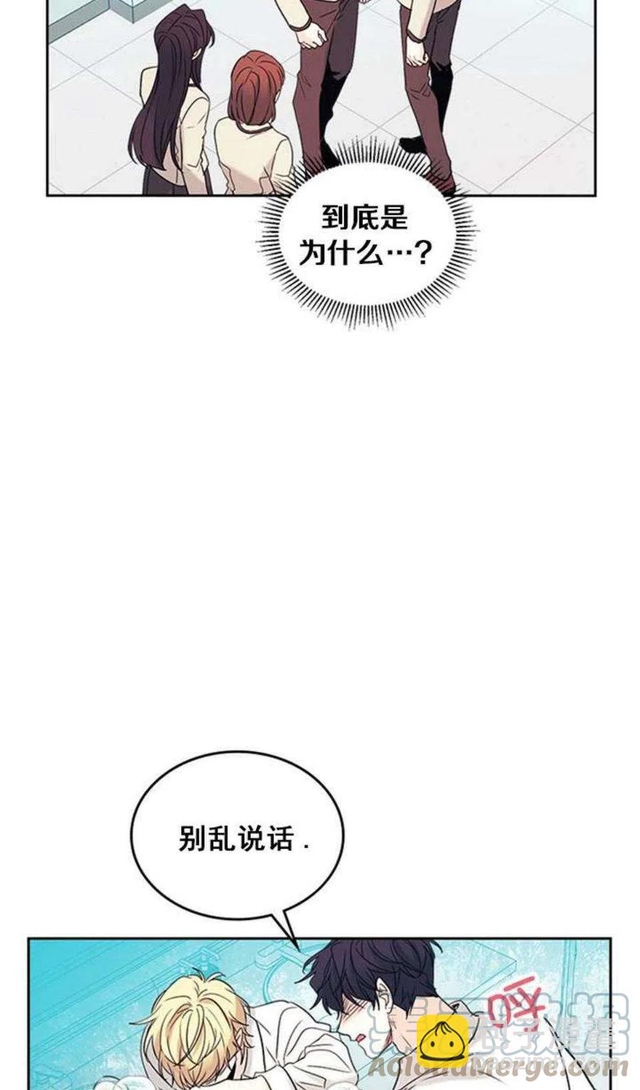 60.打起来了!24