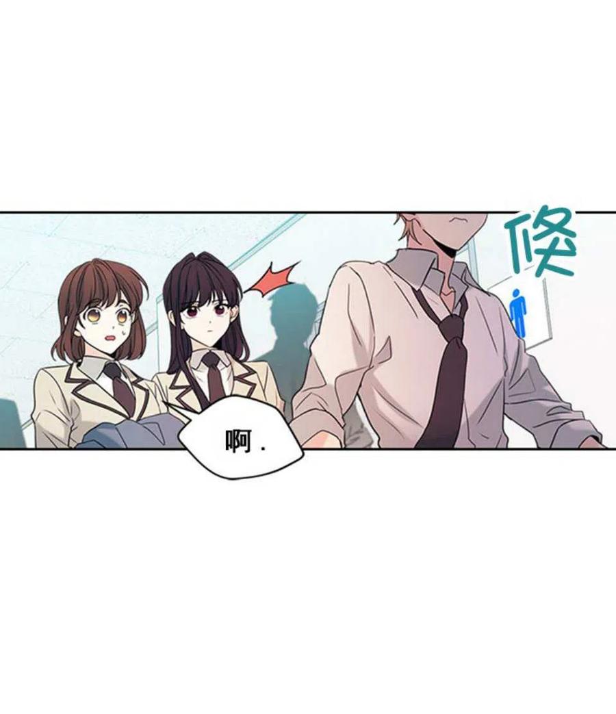 60.打起来了!41
