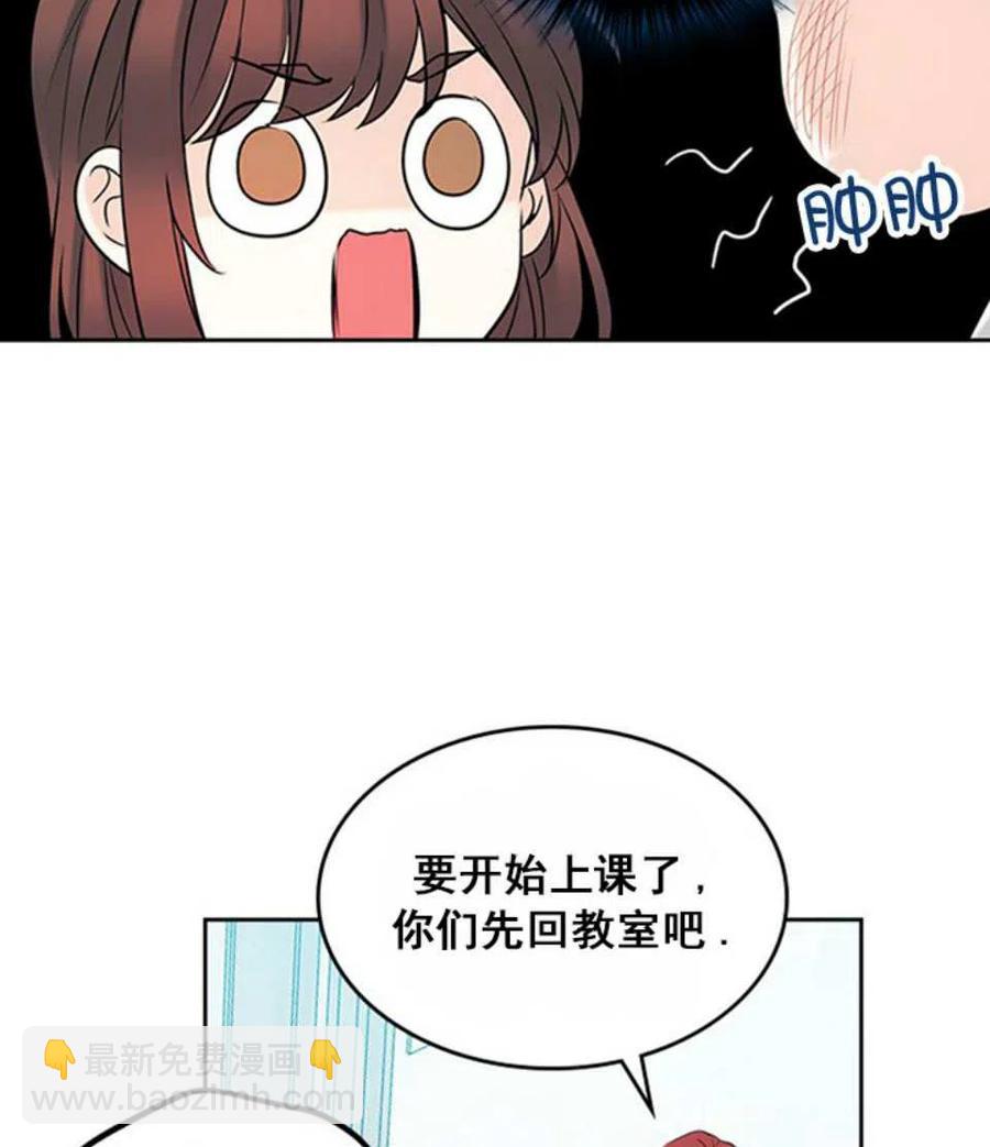 60.打起来了!50