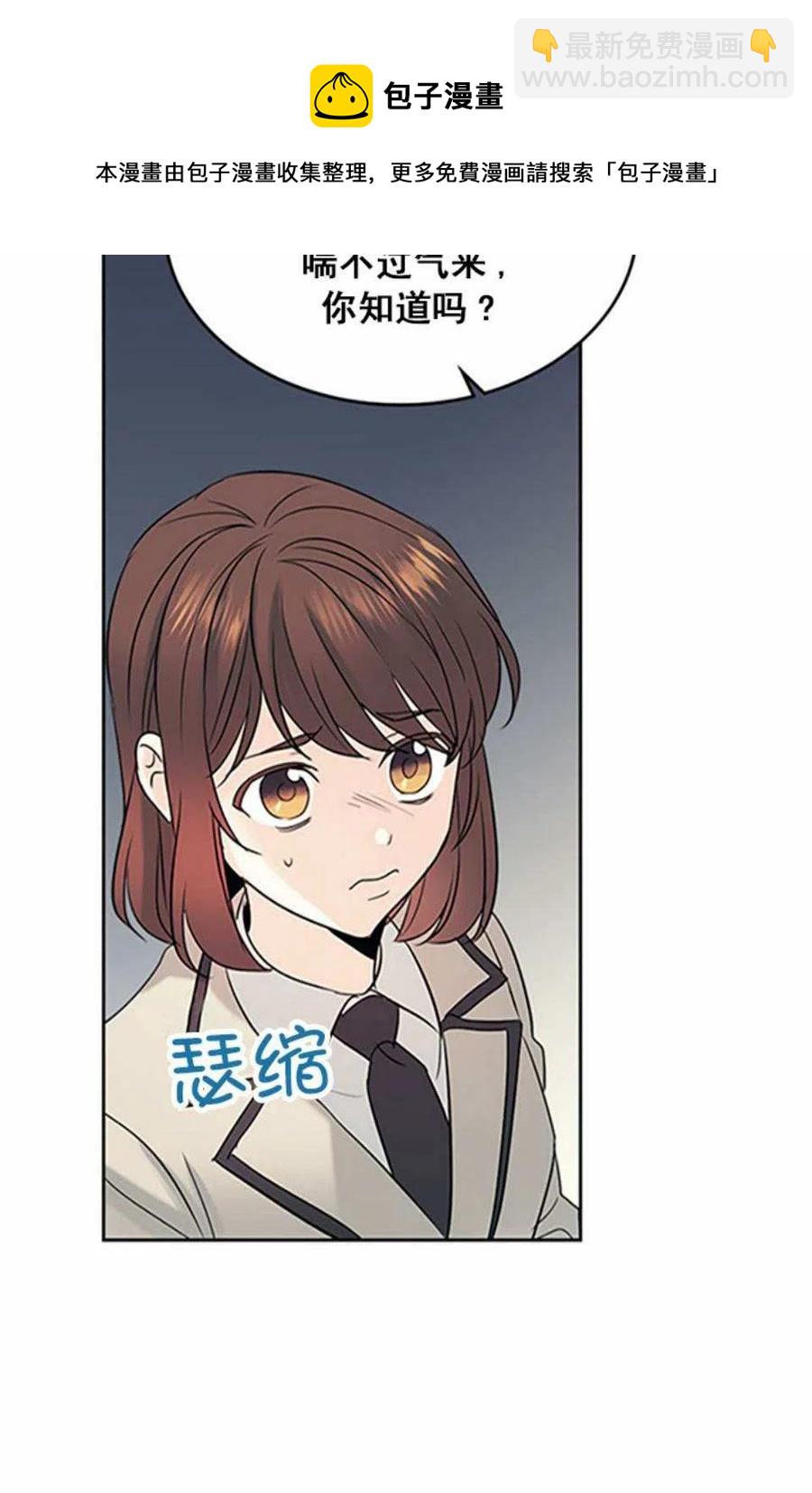 60.打起来了!60