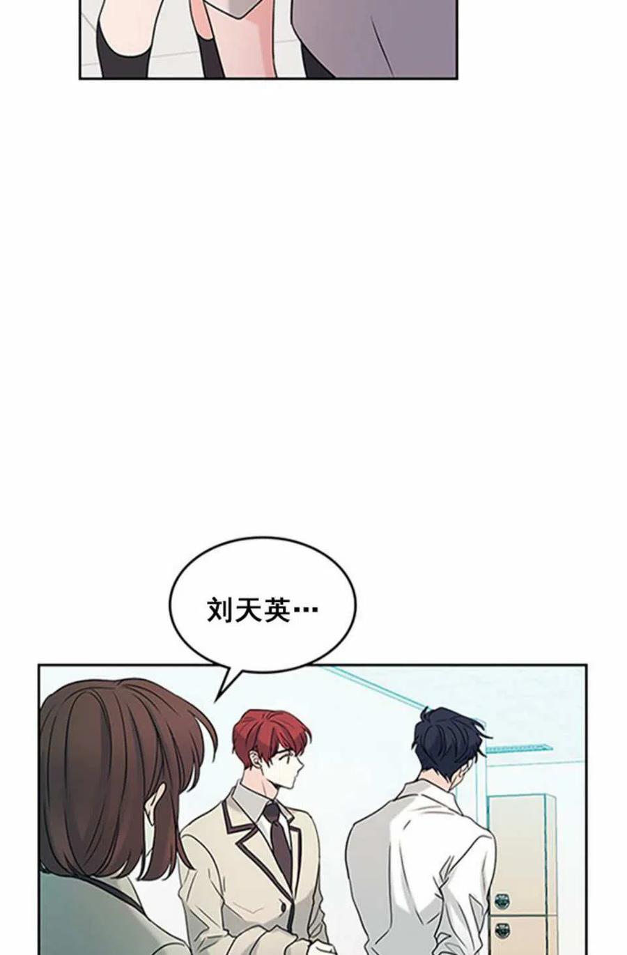 60.打起来了!65