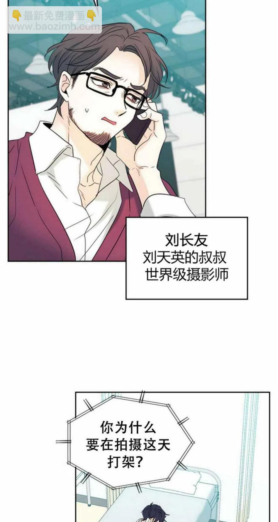 61.独占1
