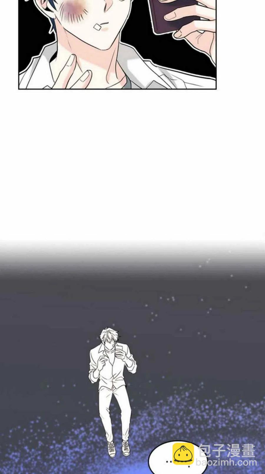61.独占17