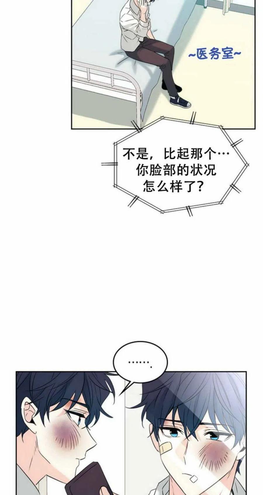 61.独占2