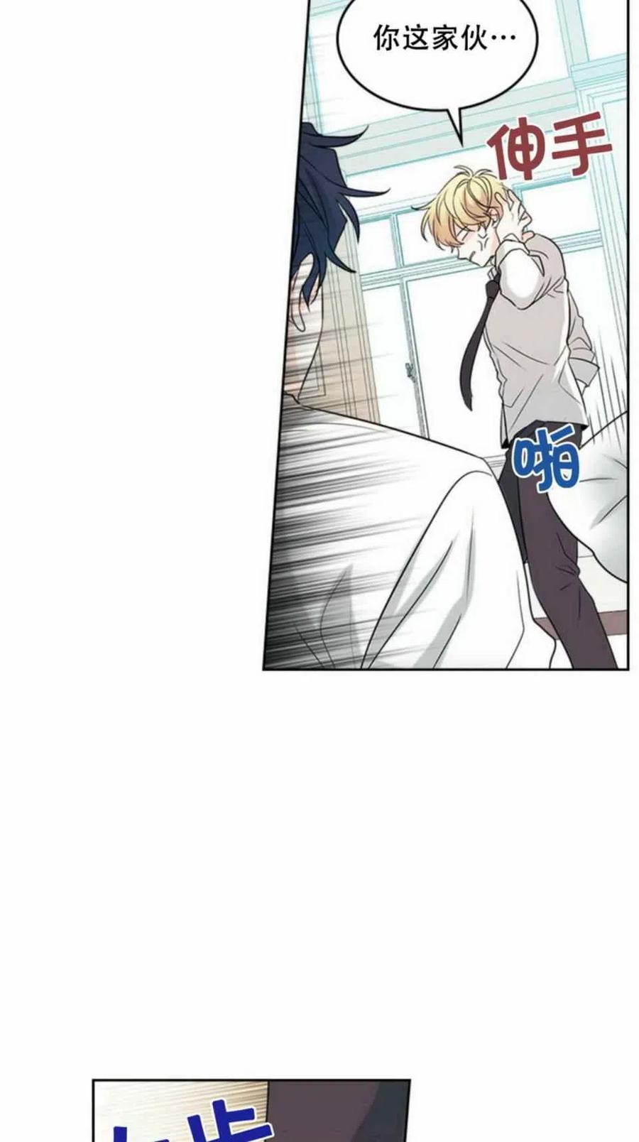 61.独占20