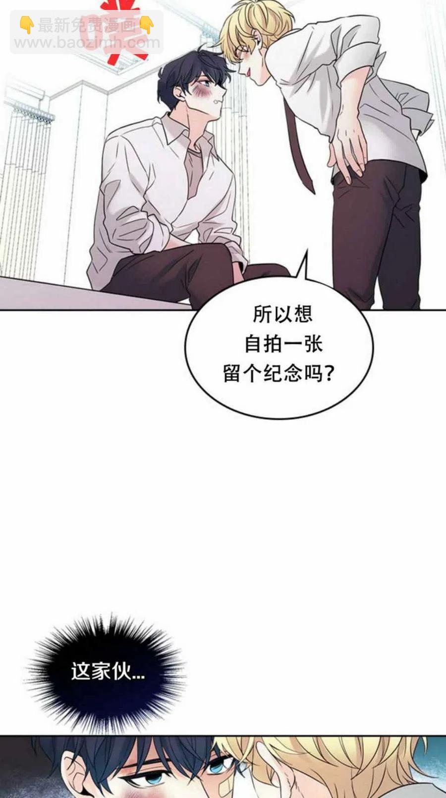 61.独占22